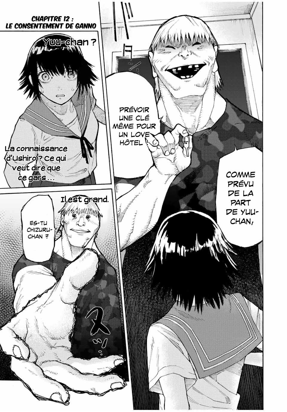 Read Juujika no Rokunin (fr) Manga Online