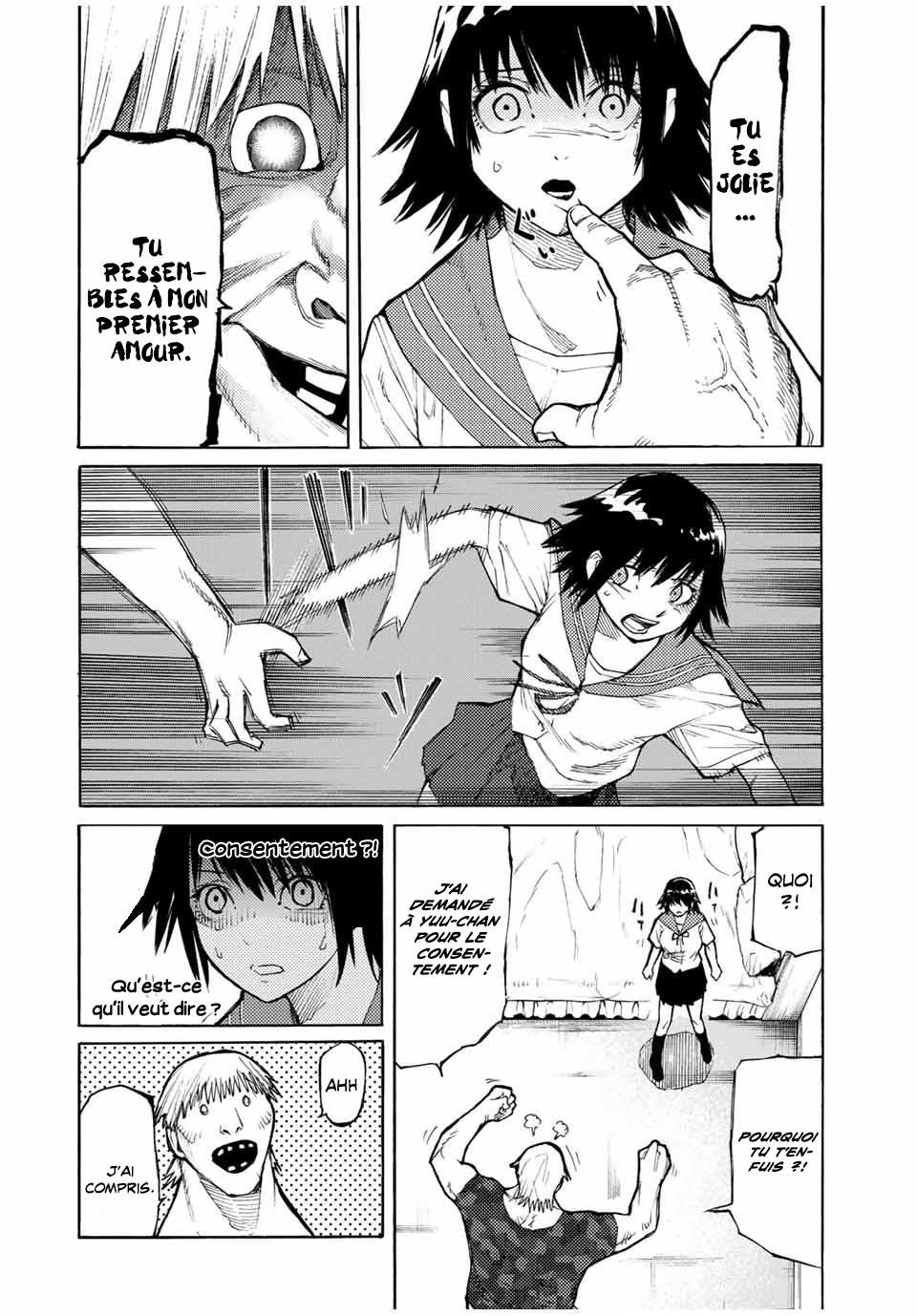 Read Juujika no Rokunin (fr) Manga Online