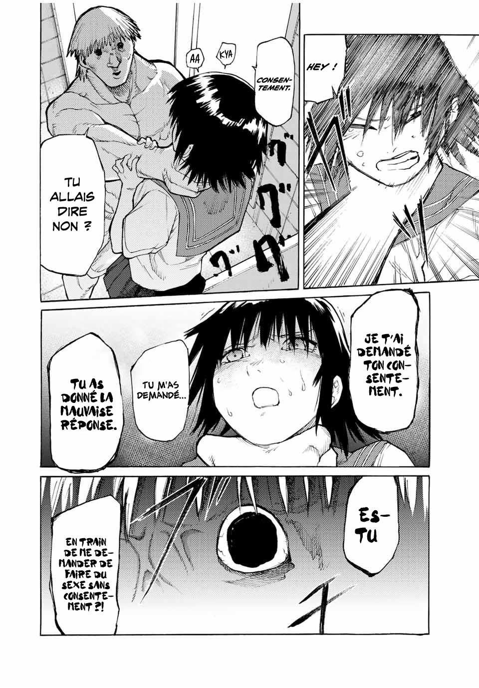 Read Juujika no Rokunin (fr) Manga Online