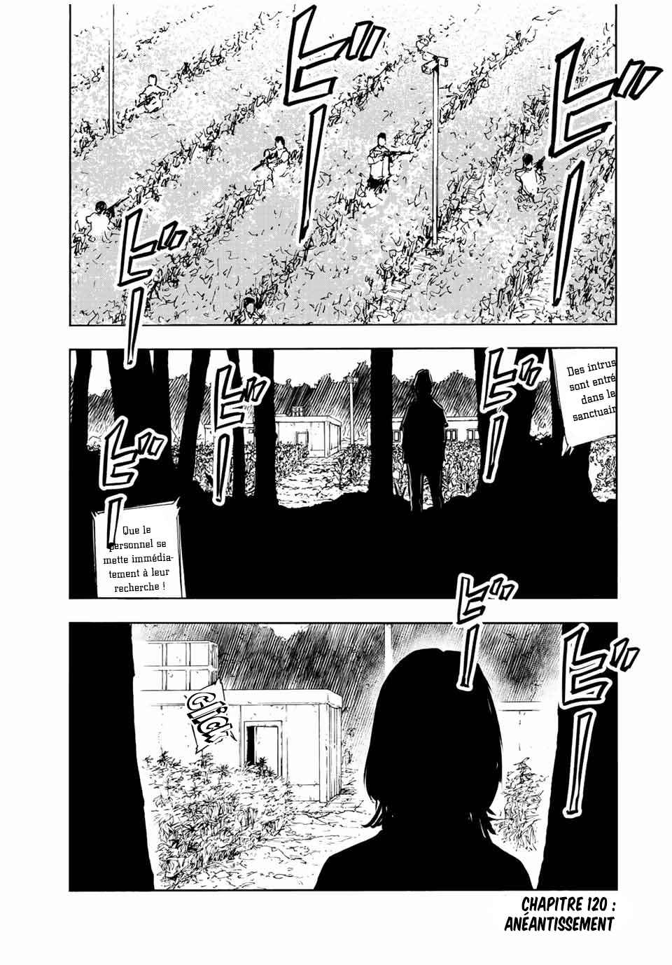 Read Juujika no Rokunin (fr) Manga Online