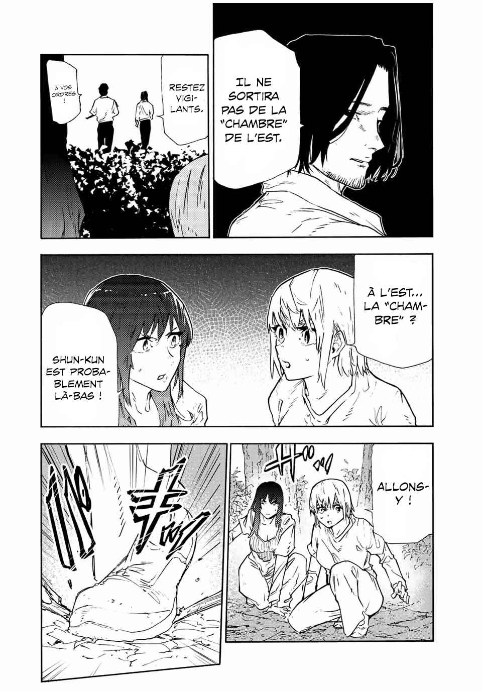 Read Juujika no Rokunin (fr) Manga Online