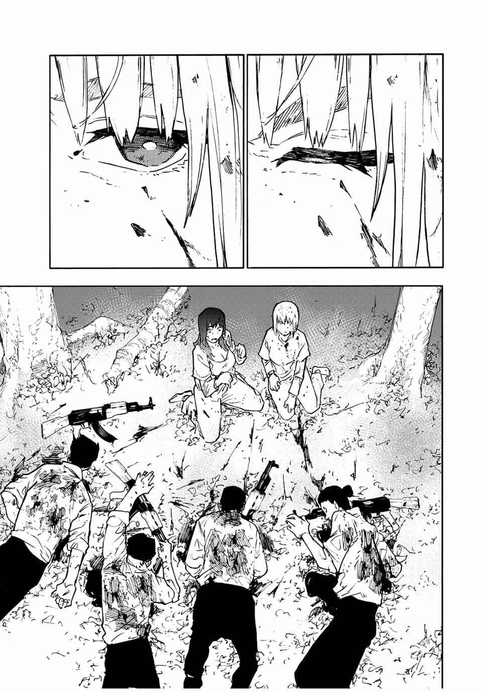 Read Juujika no Rokunin (fr) Manga Online