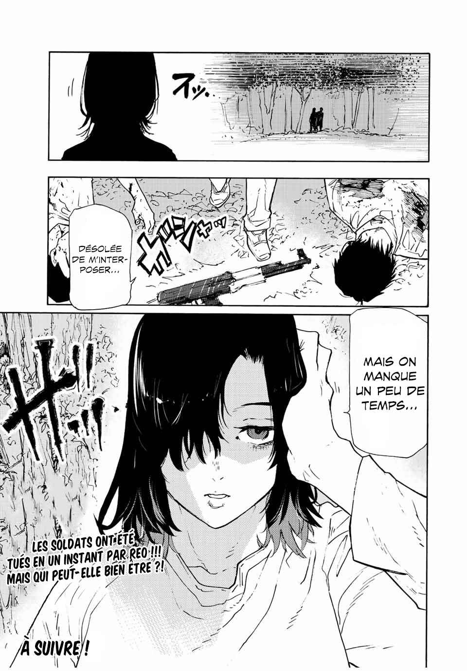 Read Juujika no Rokunin (fr) Manga Online