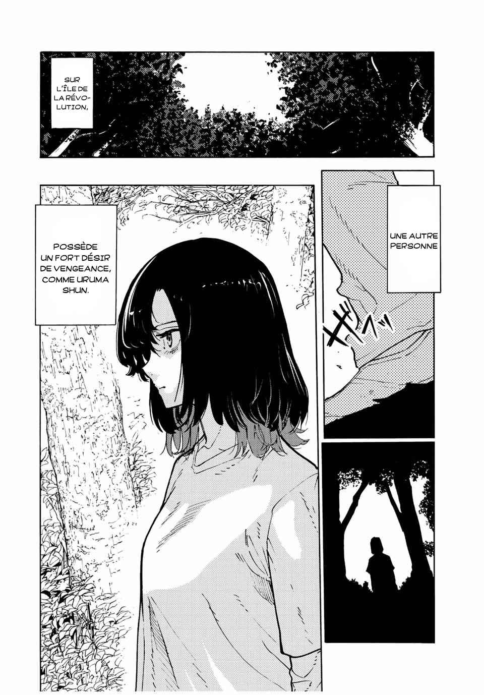 Read Juujika no Rokunin (fr) Manga Online