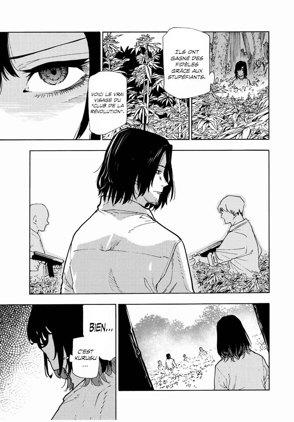 Read Juujika no Rokunin (fr) Manga Online