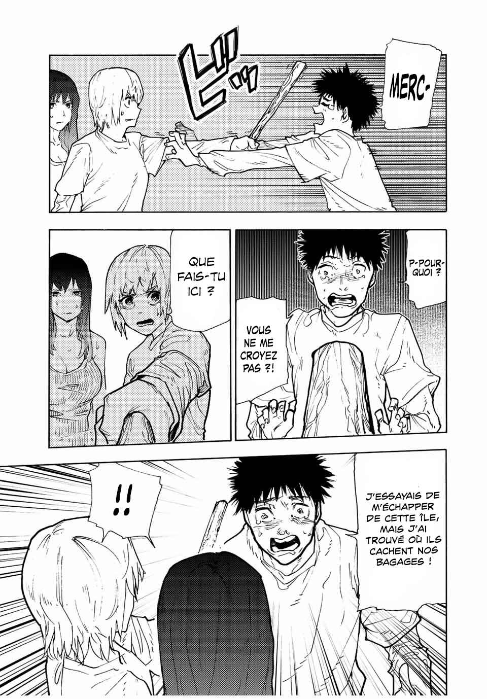 Read Juujika no Rokunin (fr) Manga Online