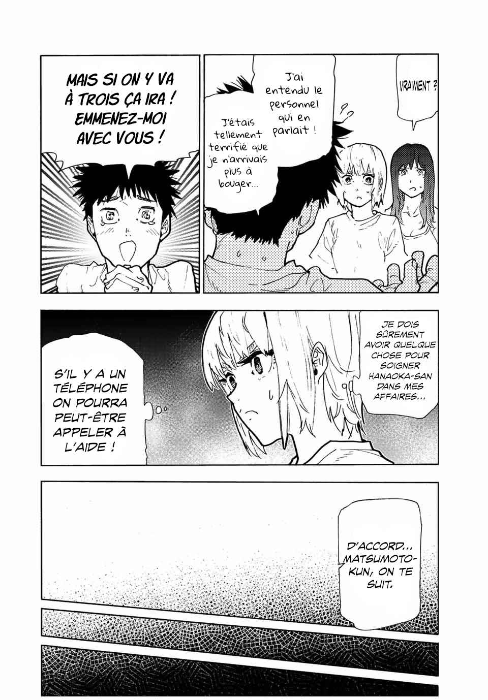 Read Juujika no Rokunin (fr) Manga Online
