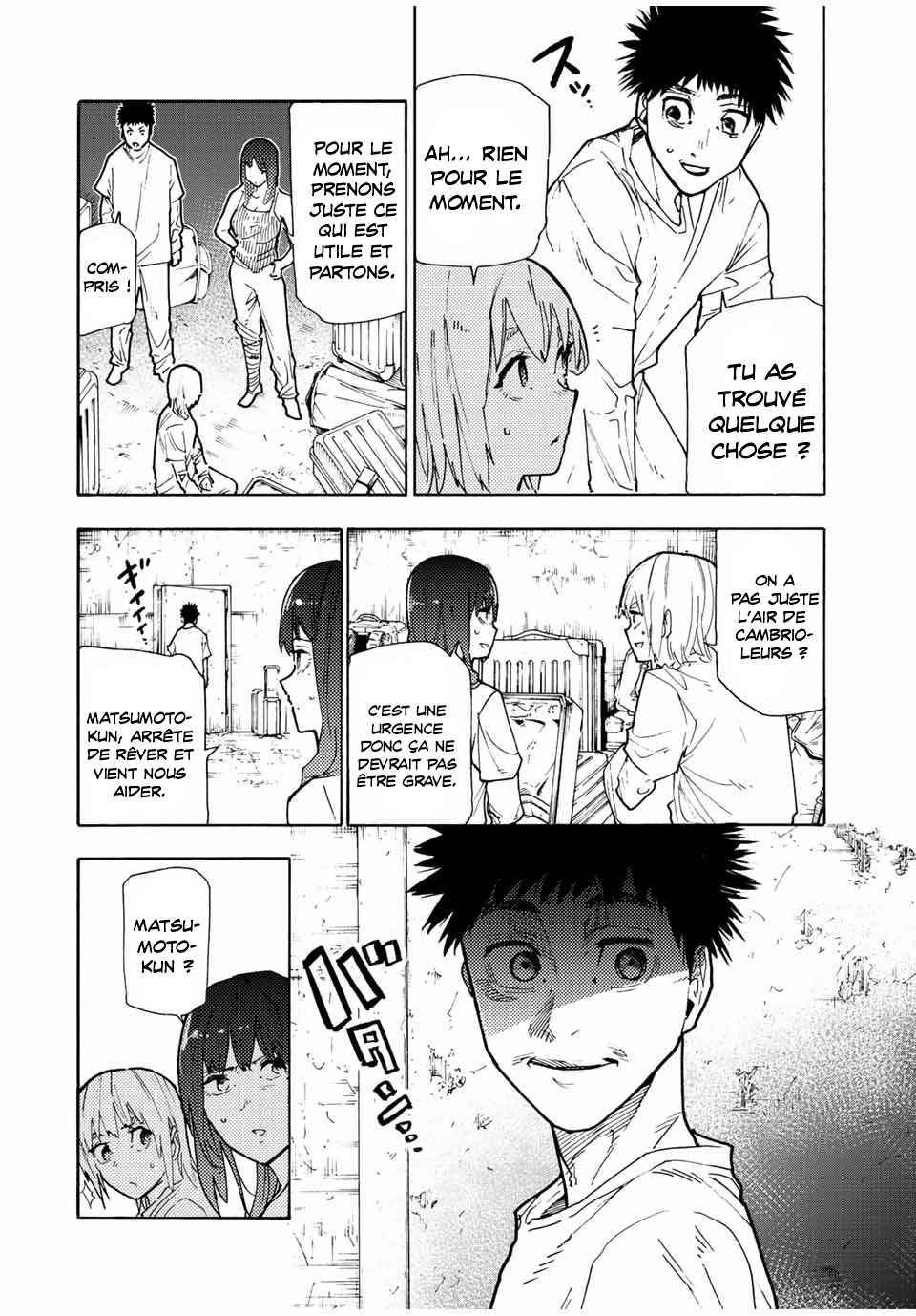 Read Juujika no Rokunin (fr) Manga Online