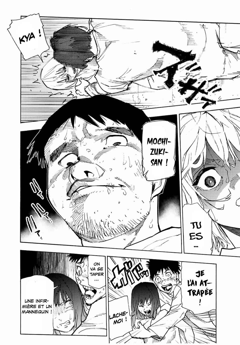 Read Juujika no Rokunin (fr) Manga Online