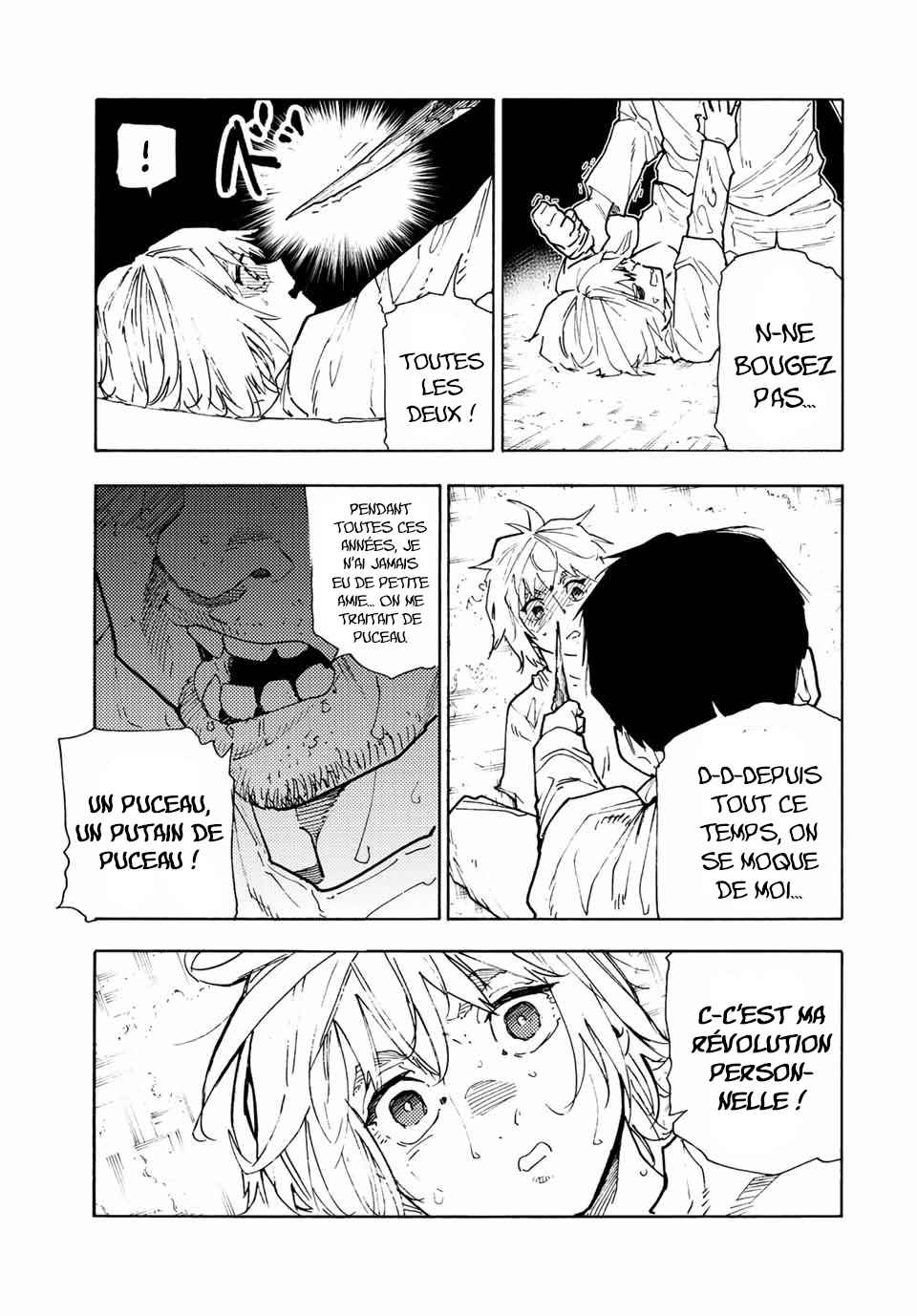 Read Juujika no Rokunin (fr) Manga Online