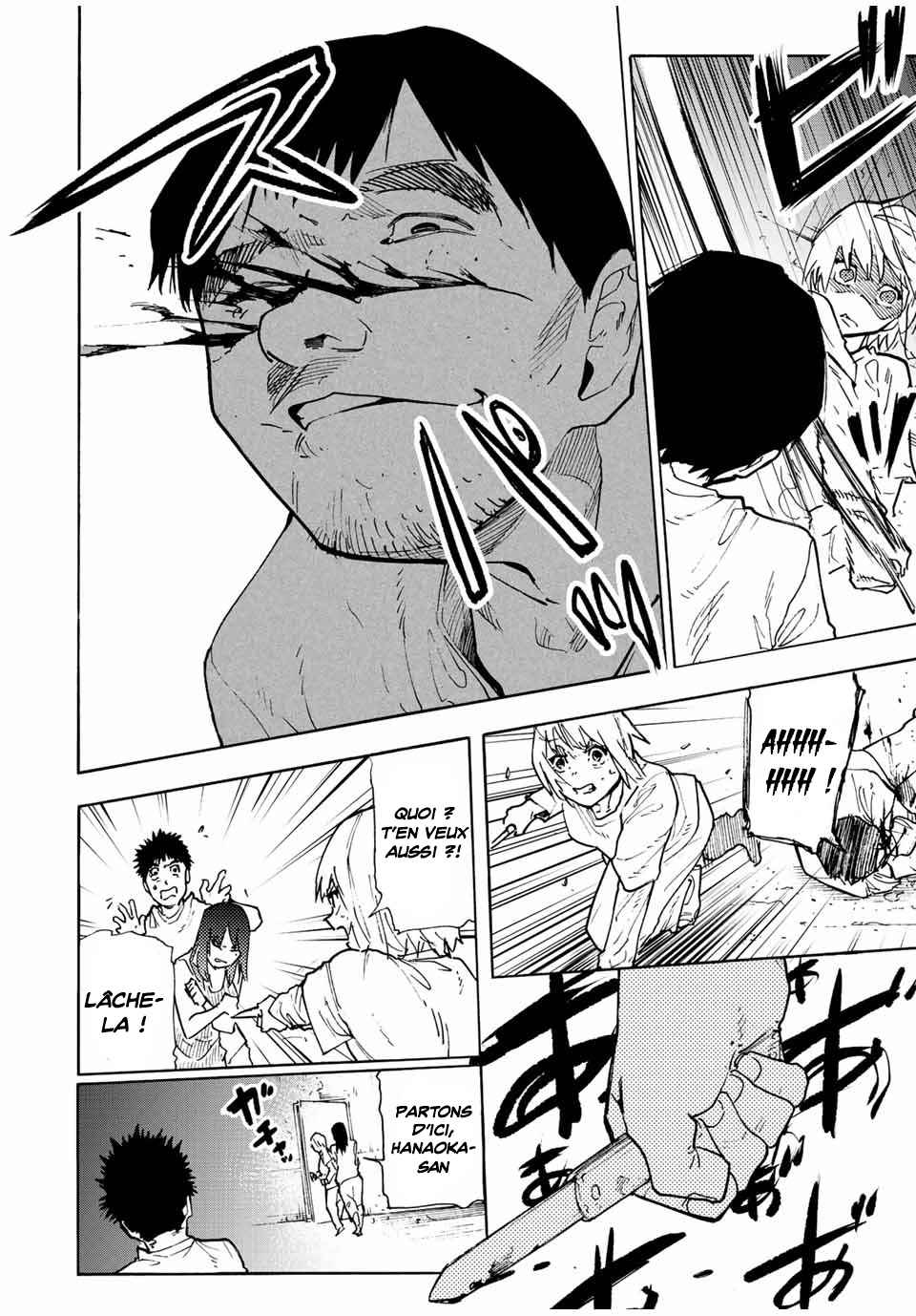 Read Juujika no Rokunin (fr) Manga Online