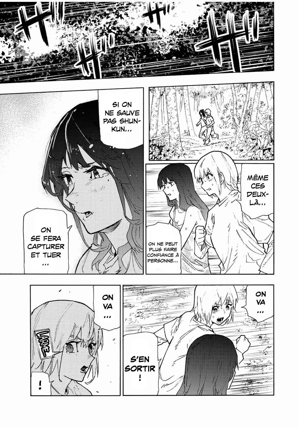 Read Juujika no Rokunin (fr) Manga Online