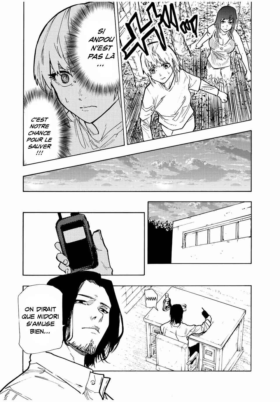 Read Juujika no Rokunin (fr) Manga Online
