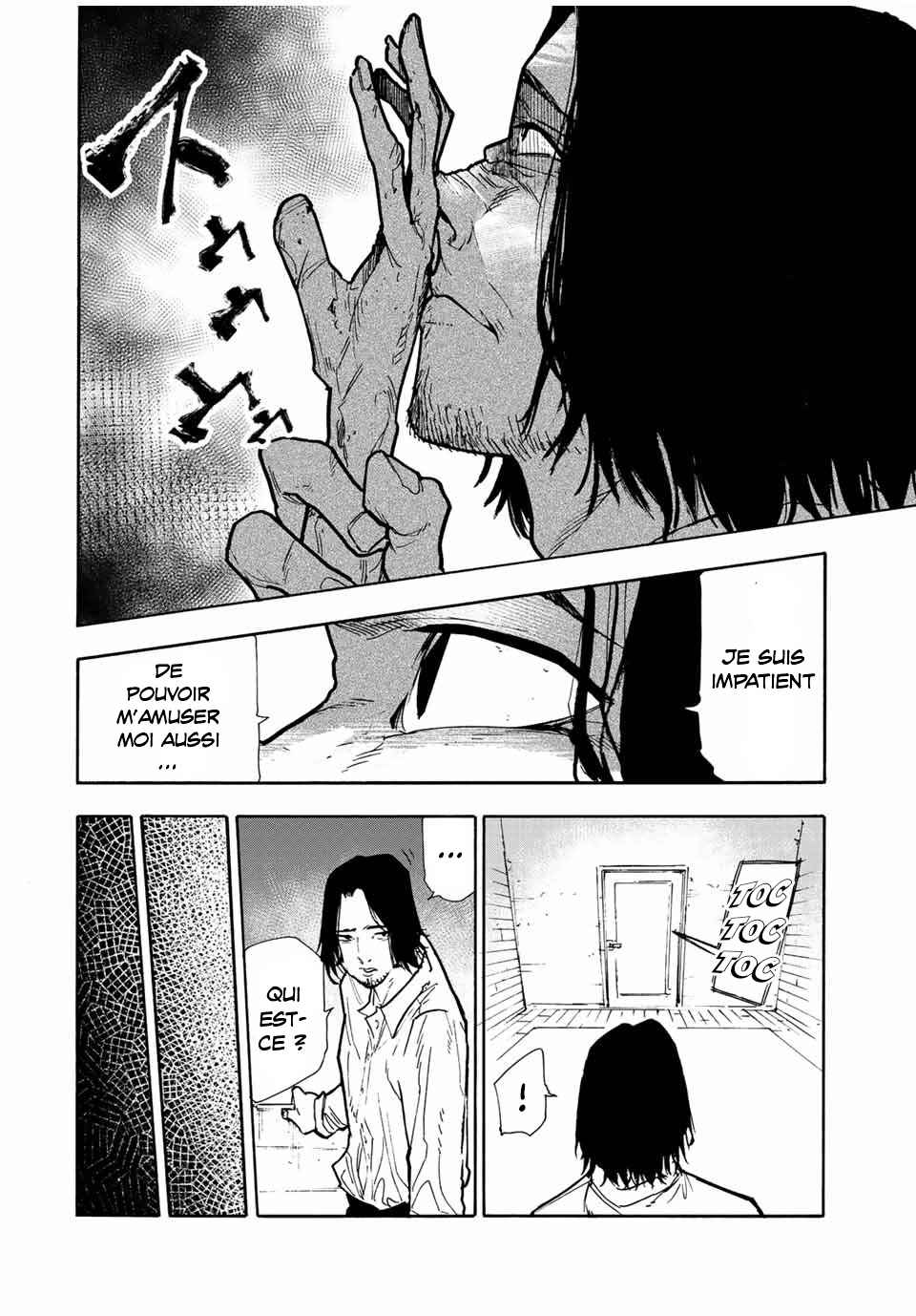 Read Juujika no Rokunin (fr) Manga Online