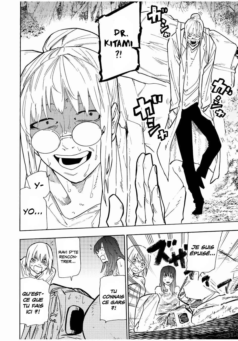 Read Juujika no Rokunin (fr) Manga Online
