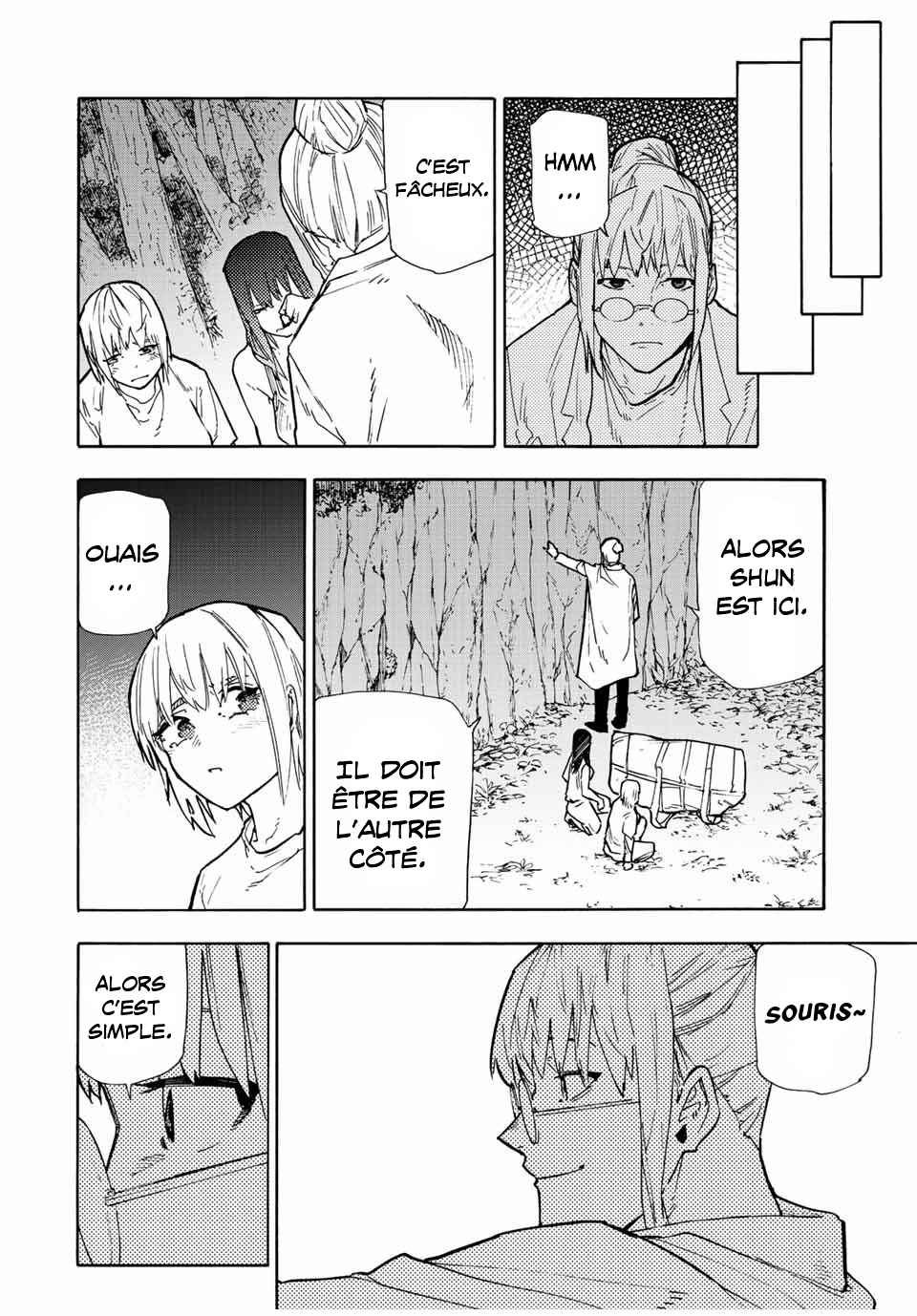Read Juujika no Rokunin (fr) Manga Online