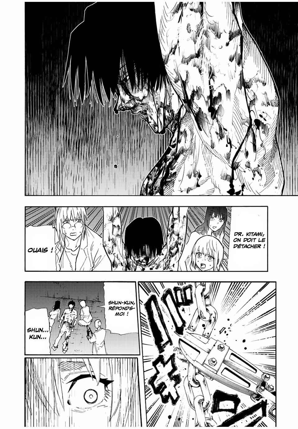 Read Juujika no Rokunin (fr) Manga Online
