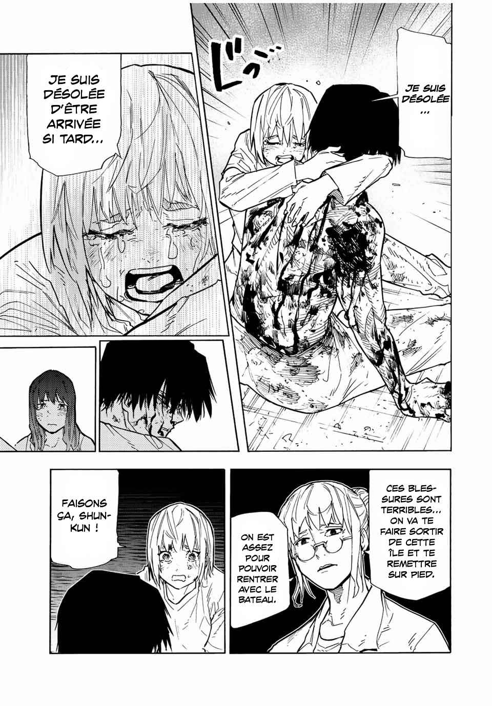 Read Juujika no Rokunin (fr) Manga Online