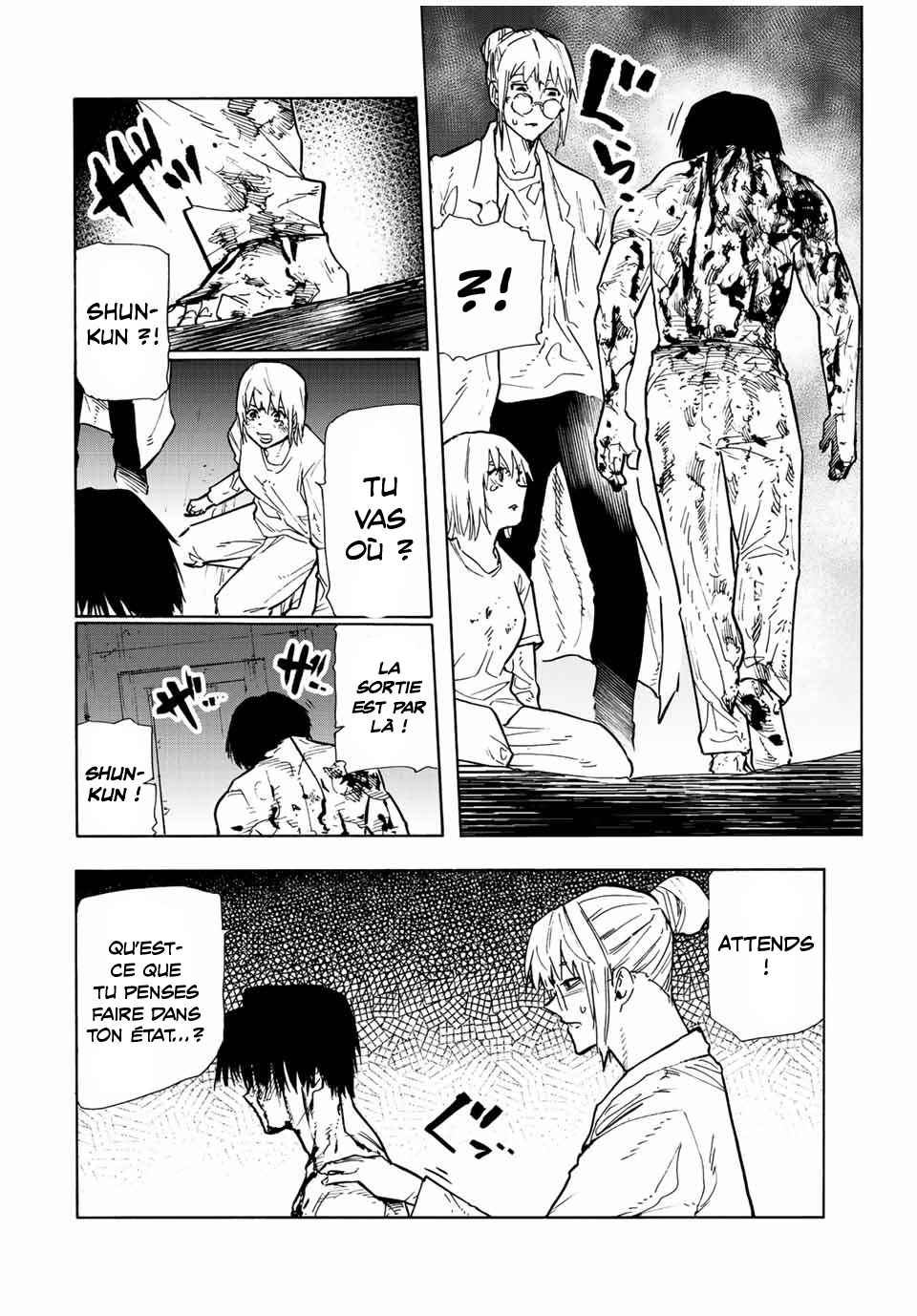 Read Juujika no Rokunin (fr) Manga Online