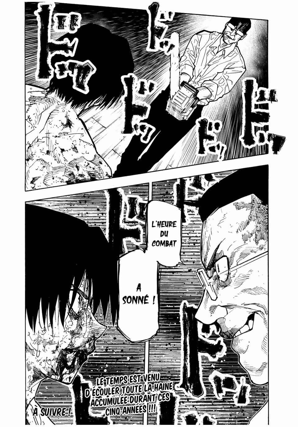 Read Juujika no Rokunin (fr) Manga Online