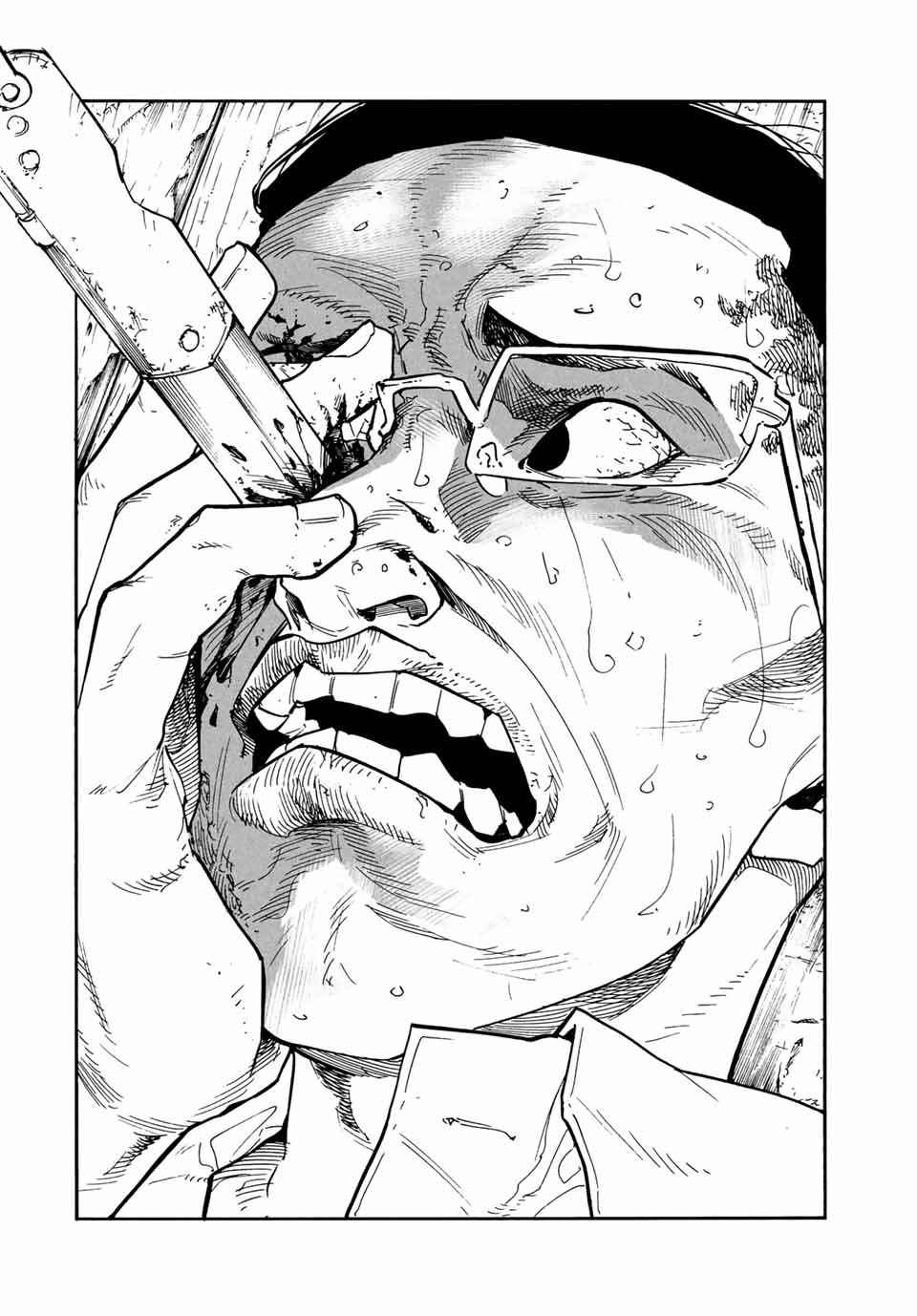 Read Juujika no Rokunin (fr) Manga Online