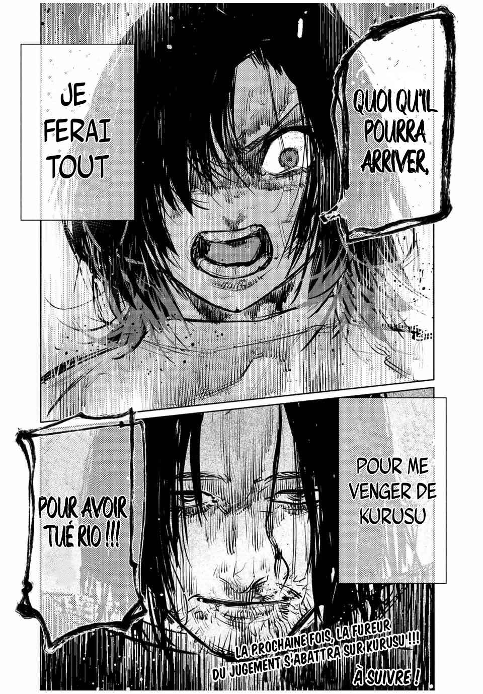 Read Juujika no Rokunin (fr) Manga Online