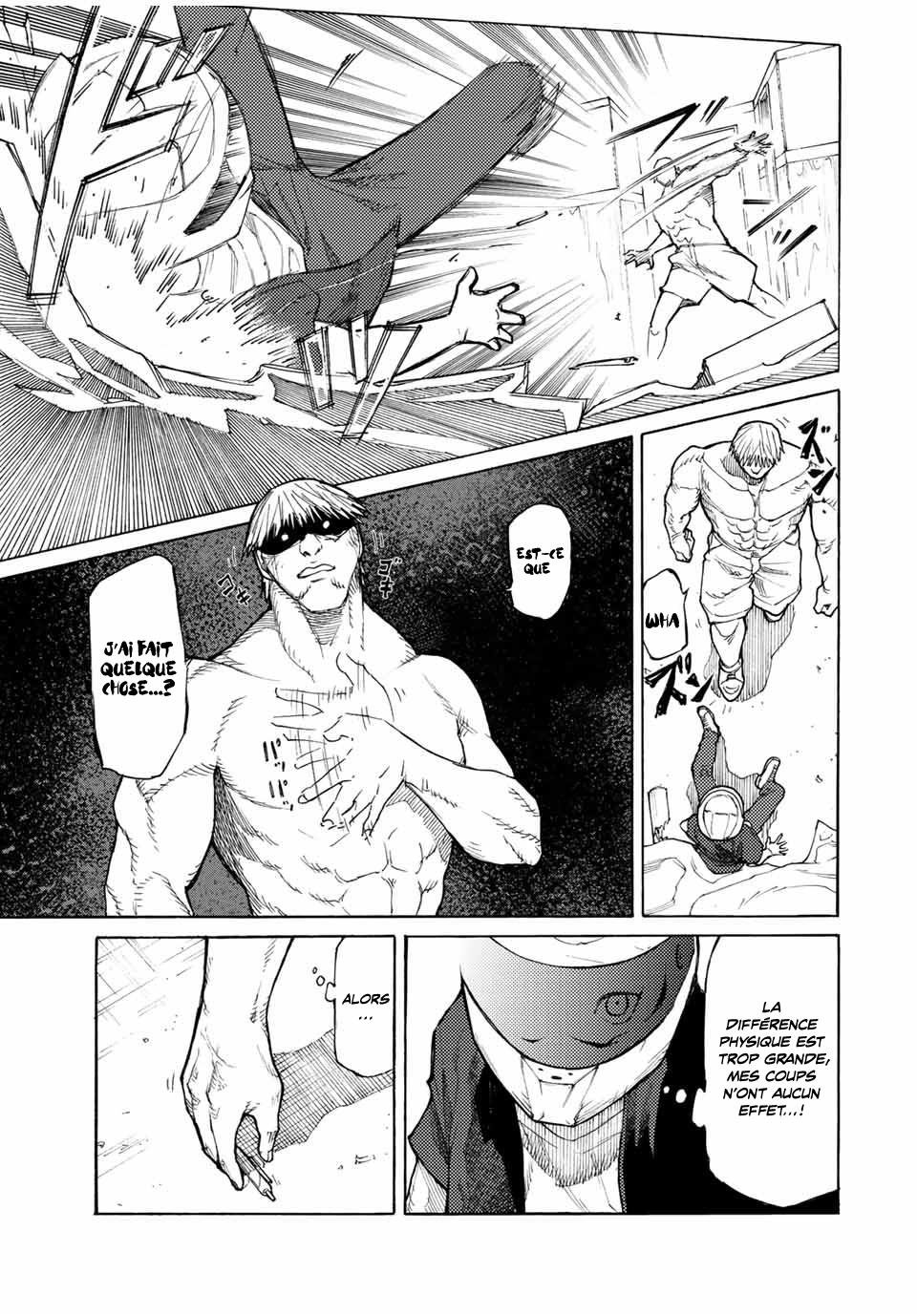 Read Juujika no Rokunin (fr) Manga Online
