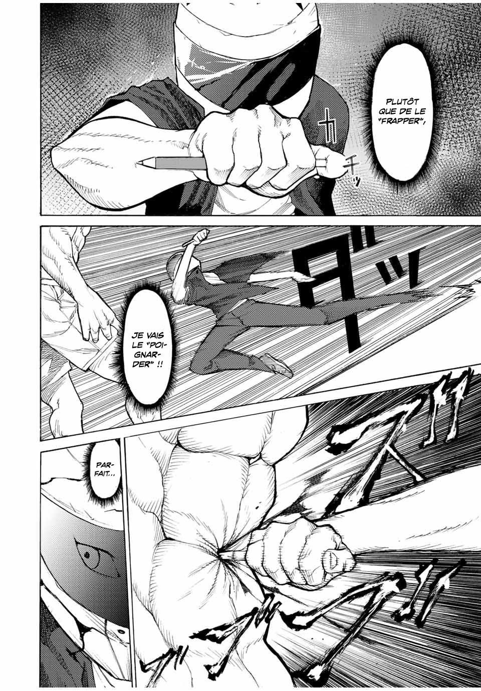 Read Juujika no Rokunin (fr) Manga Online