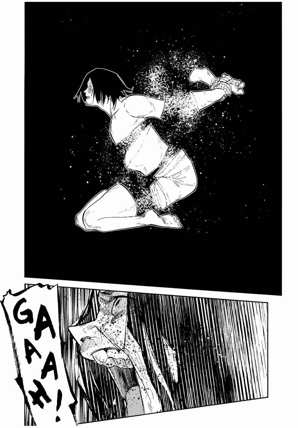 Read Juujika no Rokunin (fr) Manga Online