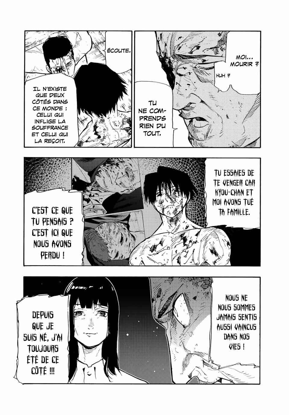 Read Juujika no Rokunin (fr) Manga Online