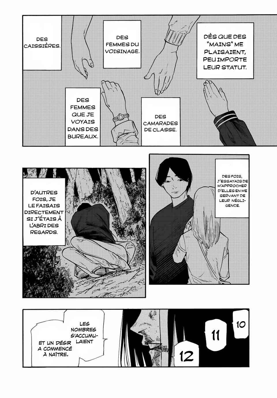 Read Juujika no Rokunin (fr) Manga Online