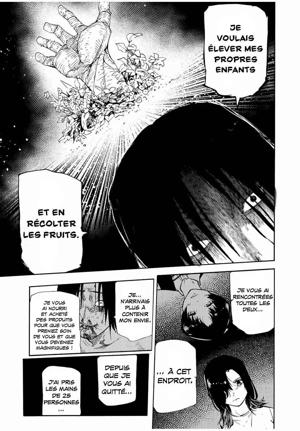 Read Juujika no Rokunin (fr) Manga Online