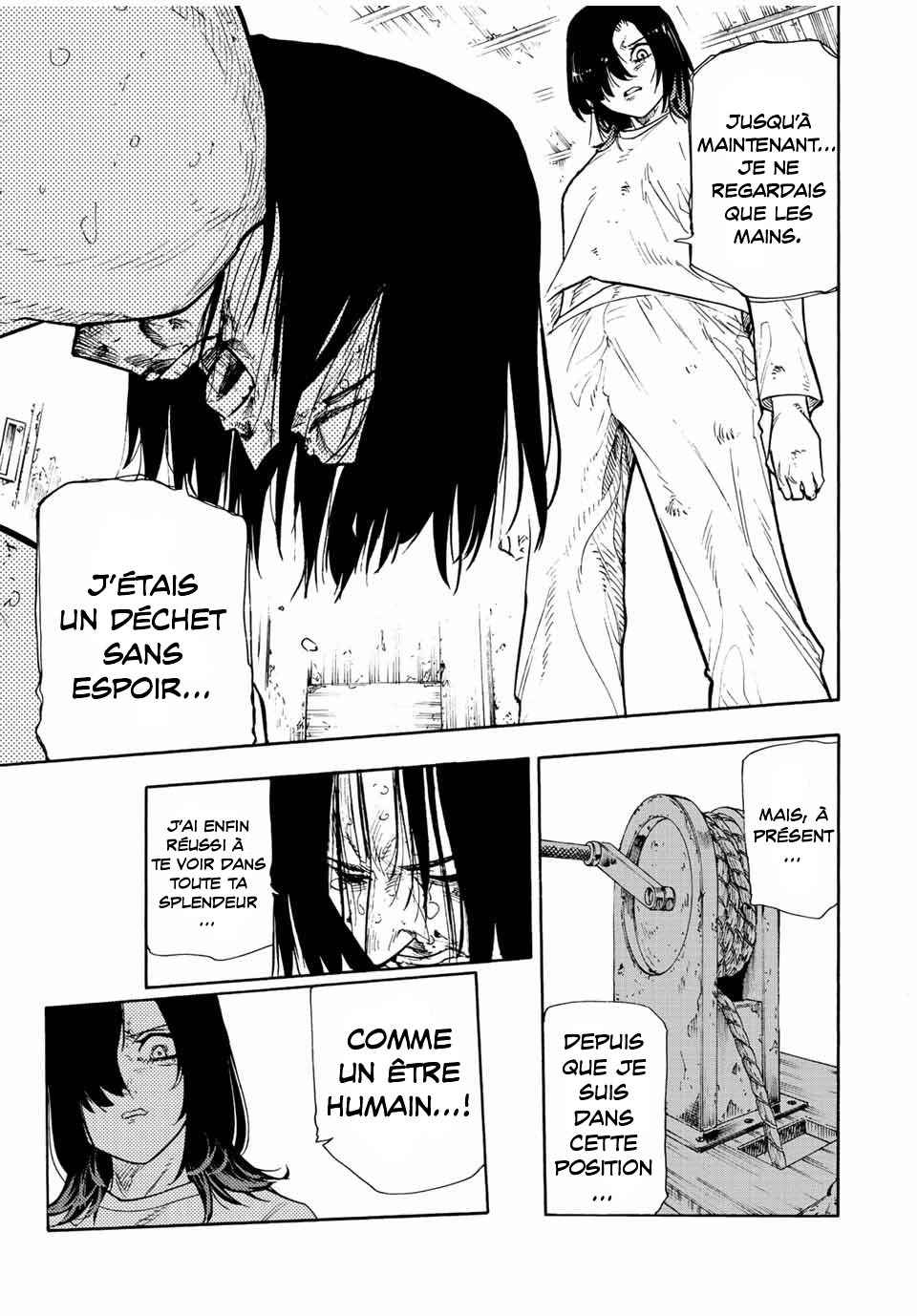 Read Juujika no Rokunin (fr) Manga Online