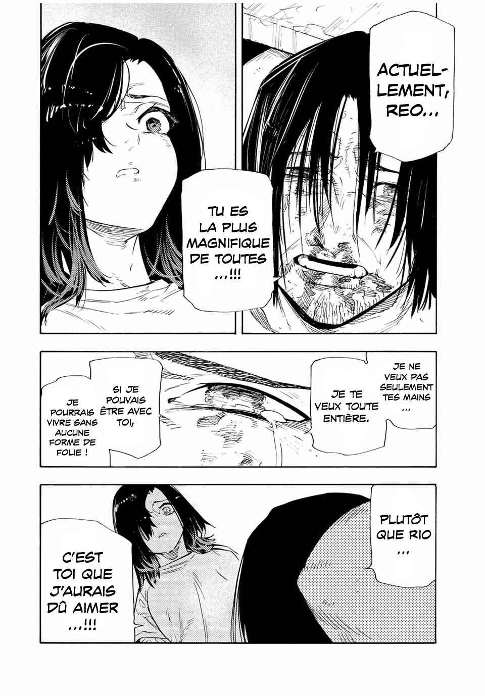Read Juujika no Rokunin (fr) Manga Online