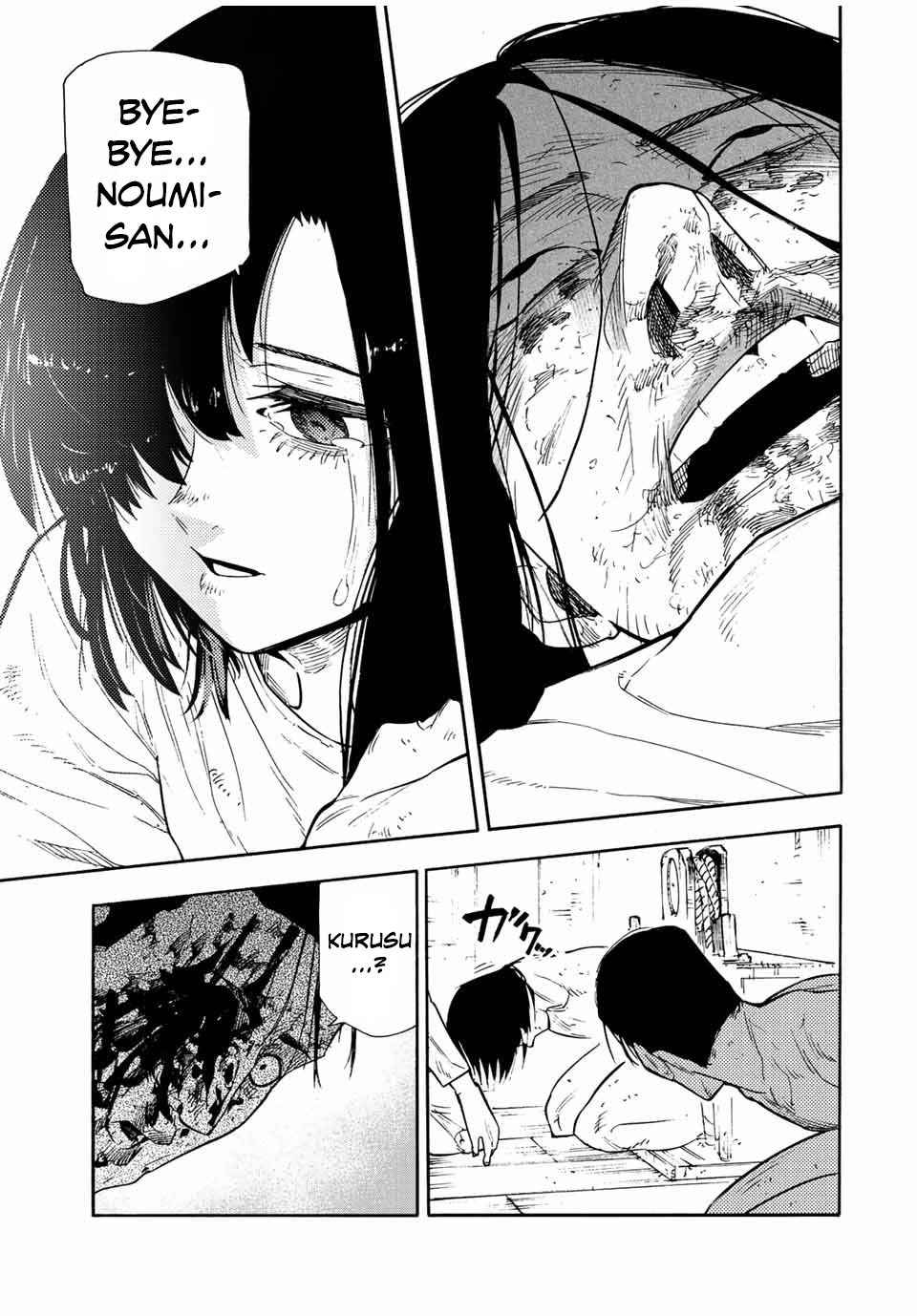 Read Juujika no Rokunin (fr) Manga Online