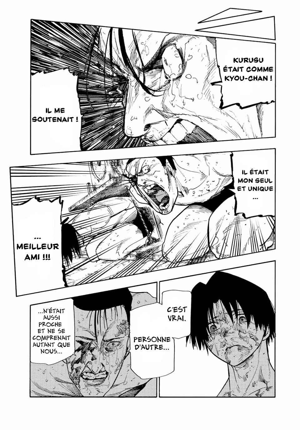 Read Juujika no Rokunin (fr) Manga Online