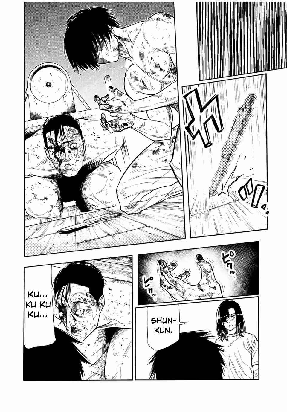 Read Juujika no Rokunin (fr) Manga Online