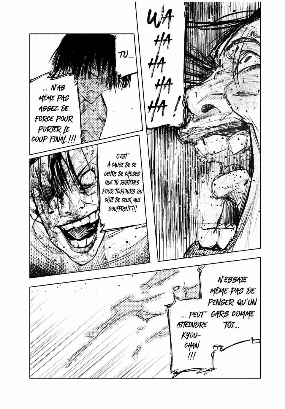 Read Juujika no Rokunin (fr) Manga Online