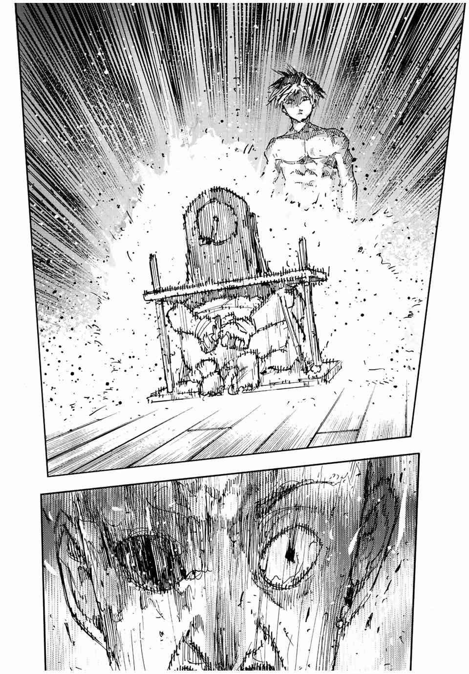Read Juujika no Rokunin (fr) Manga Online