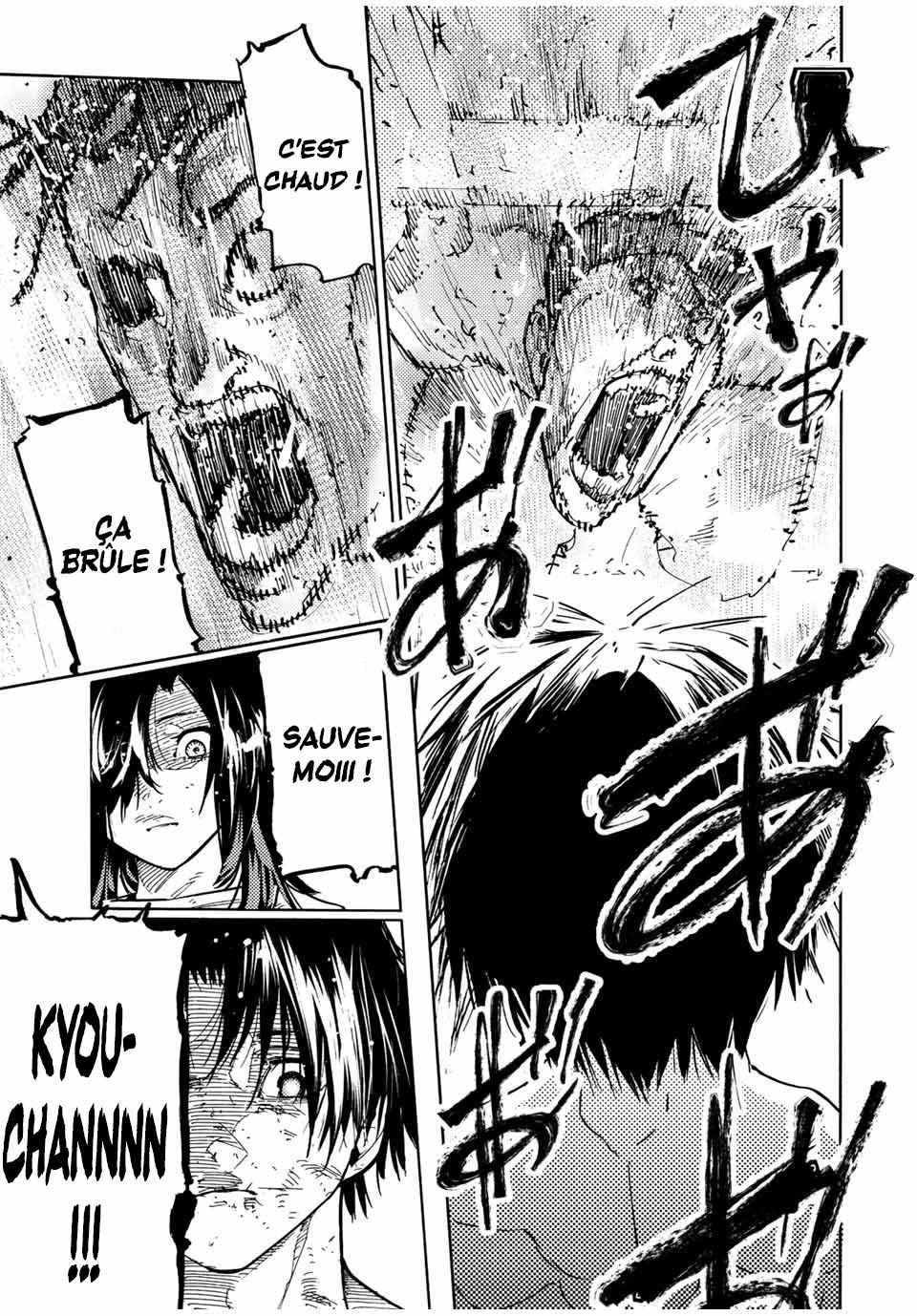 Read Juujika no Rokunin (fr) Manga Online