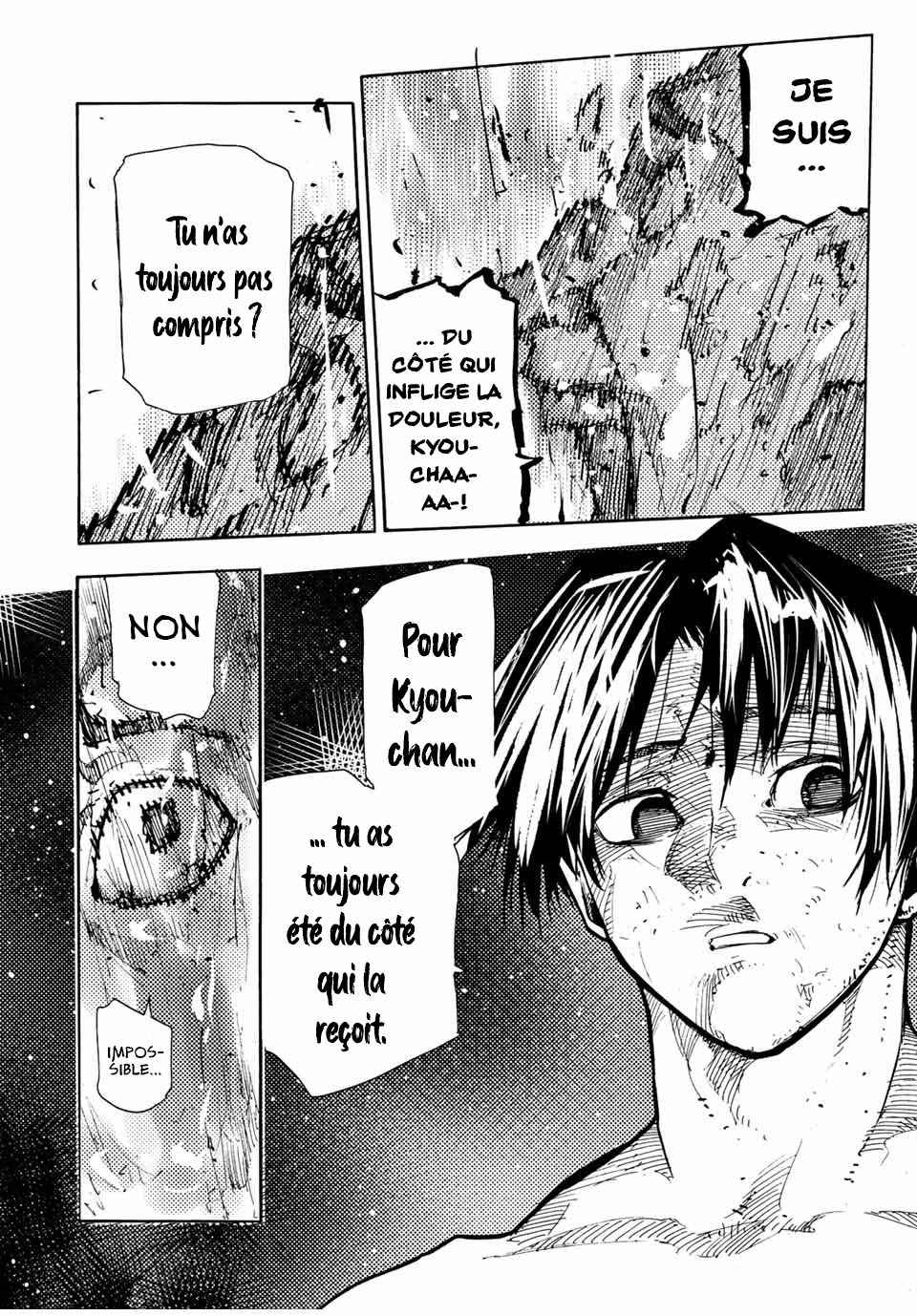 Read Juujika no Rokunin (fr) Manga Online