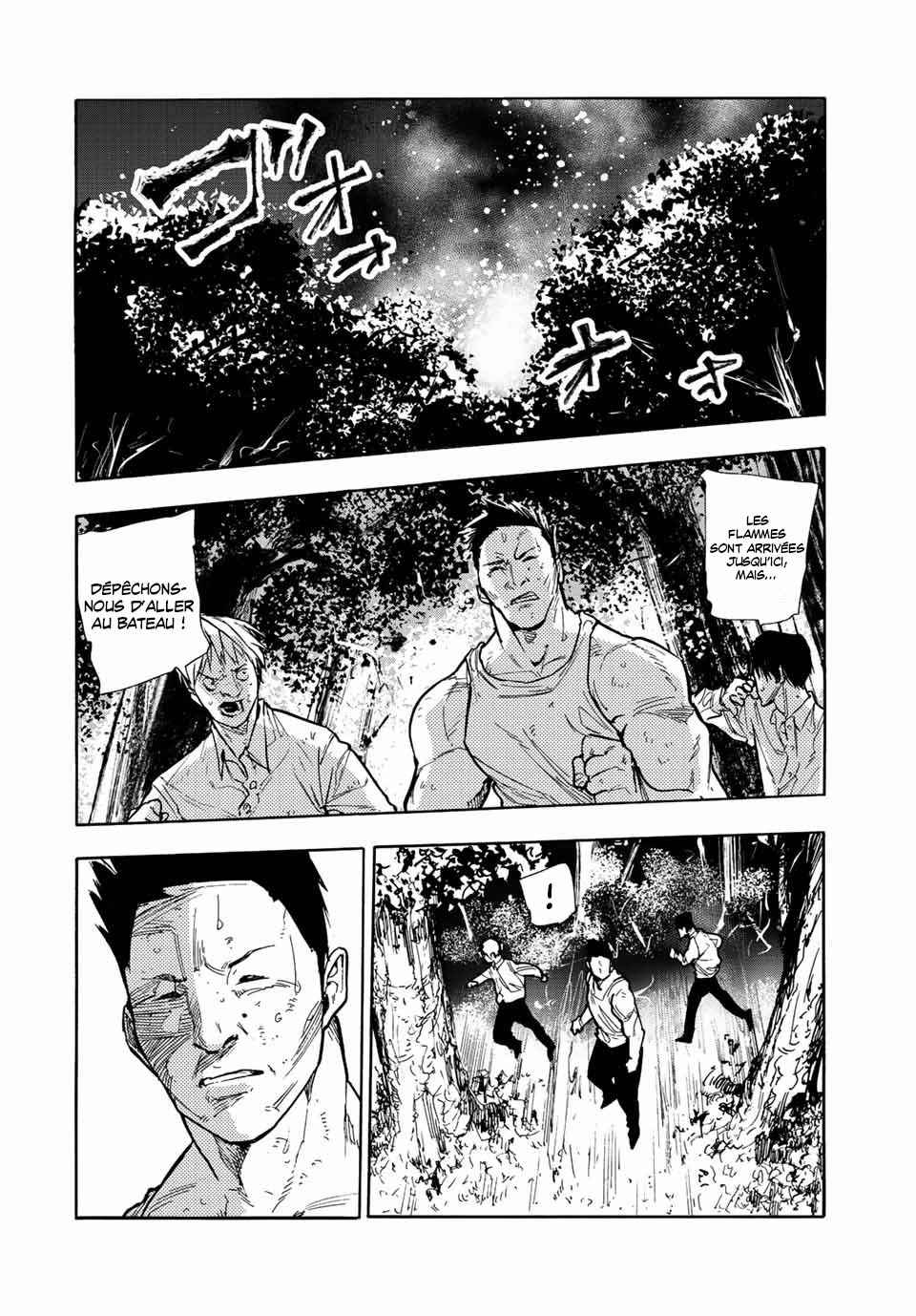 Read Juujika no Rokunin (fr) Manga Online