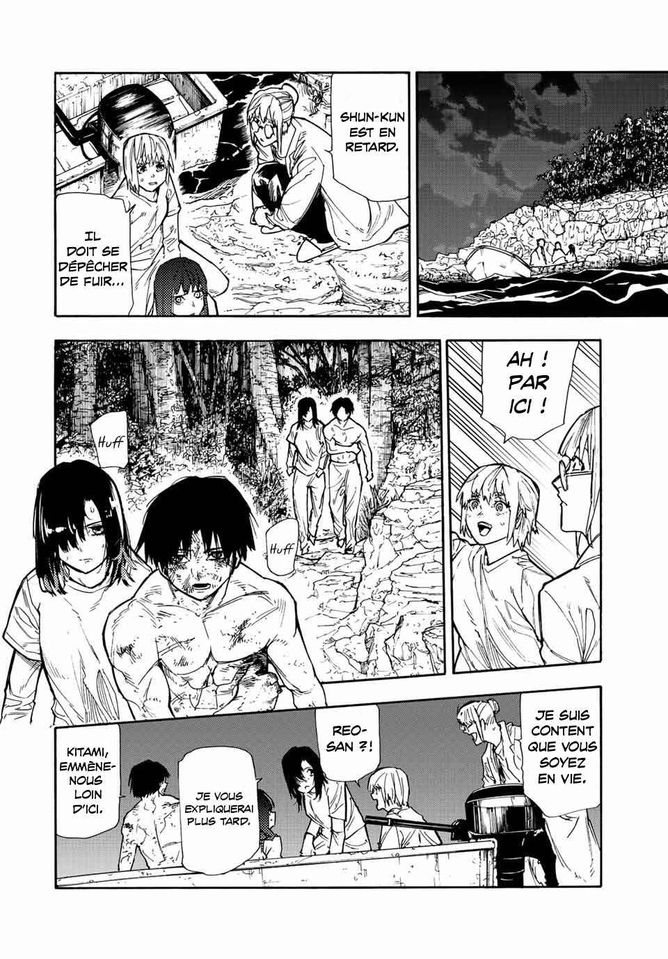 Read Juujika no Rokunin (fr) Manga Online