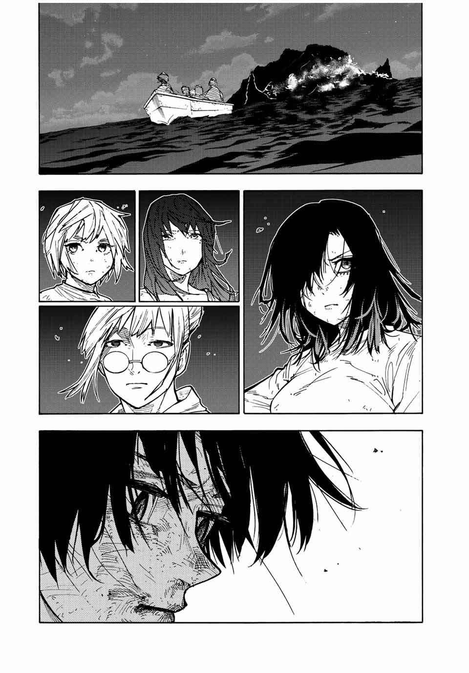 Read Juujika no Rokunin (fr) Manga Online
