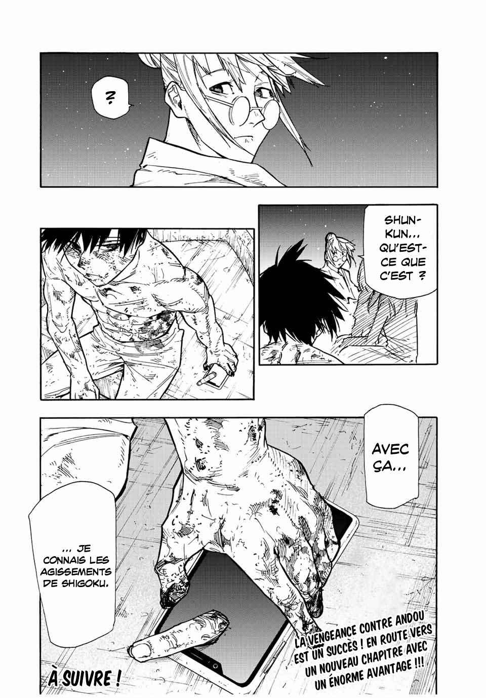 Read Juujika no Rokunin (fr) Manga Online