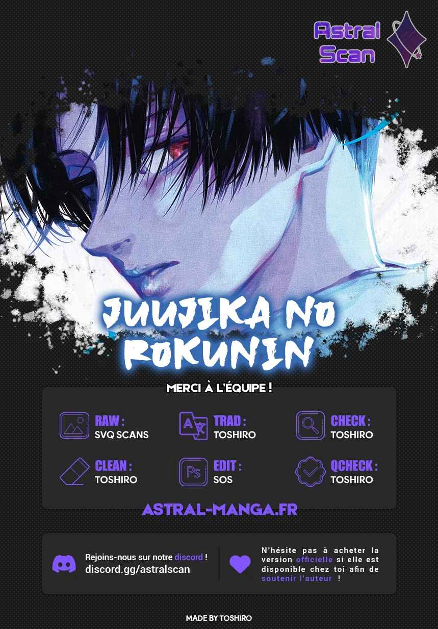 Read Juujika no Rokunin (fr) Manga Online