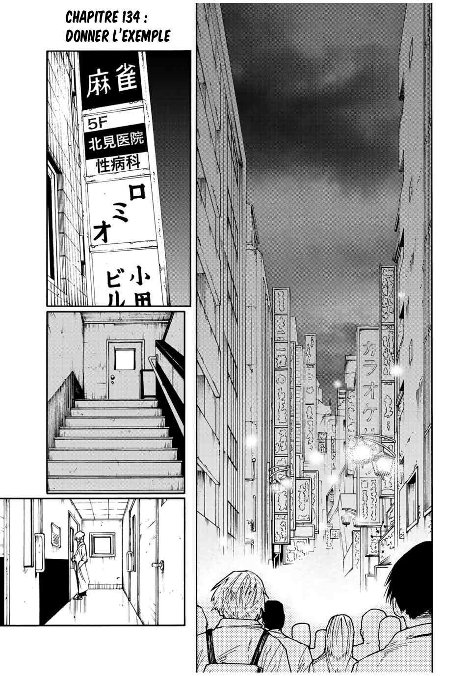Read Juujika no Rokunin (fr) Manga Online