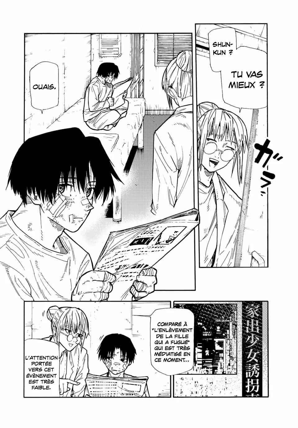 Read Juujika no Rokunin (fr) Manga Online