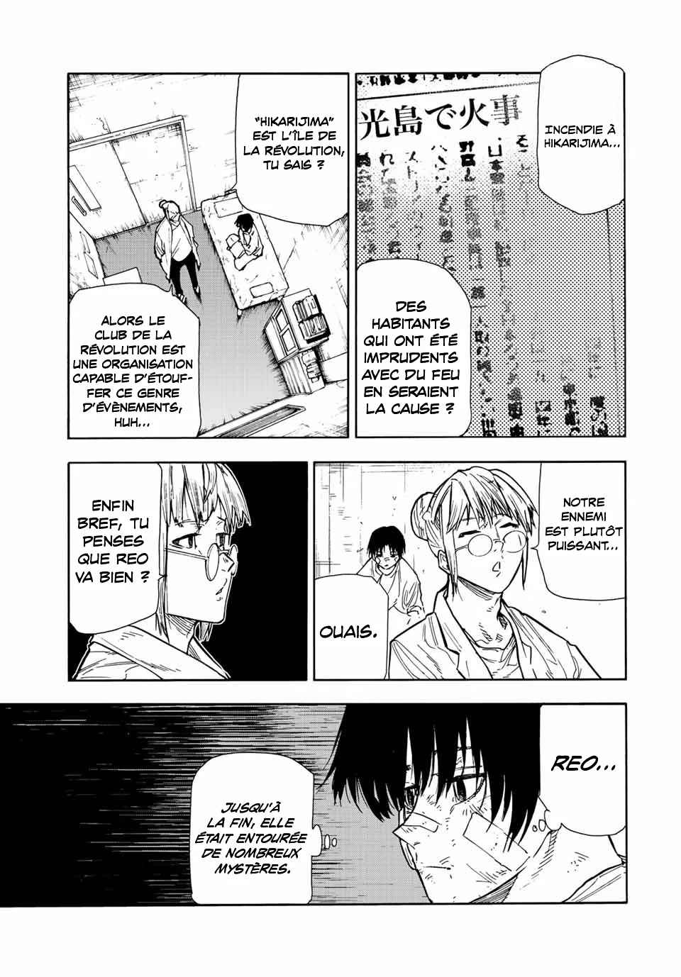Read Juujika no Rokunin (fr) Manga Online