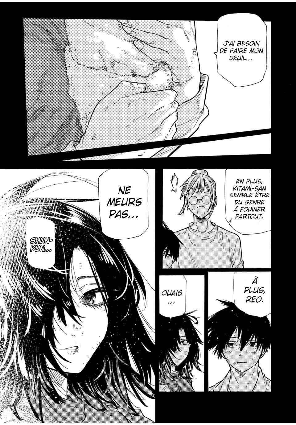 Read Juujika no Rokunin (fr) Manga Online